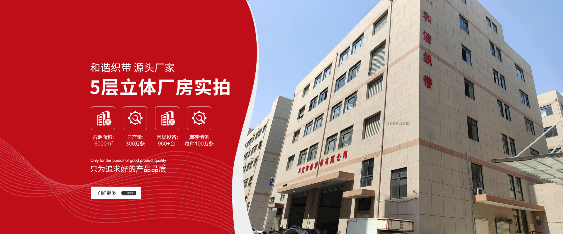 三股繩,三股手提繩,三股手提繩廠家